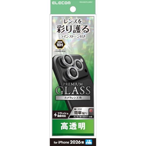 �G���R�� iPhone18 Pro �p �J���������Y �K���X�t�B���� �w��h�~ �\��t���c�[���t �����K���X �d�x10H �����Y�ی� �J�����ی� �t���b�V���Ή� AR�R�[�g PM-A26CFLLGRSV