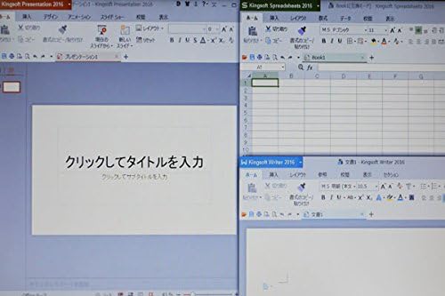 Laptop screen showing Kingsoft Office applications (Presentation and Spreadsheet)