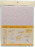 Clover Patchwork Multi-Board (Japan Import)