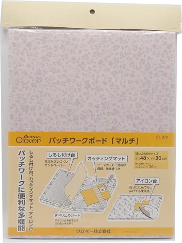 Clover Patchwork Multi-Board (Japan Import)