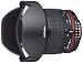 Produktbild Walimex Pro 14 mm 1:2.8 DSLR-Weitwinkelobjektiv AE (mit fester Gegenlichtblende, für Nikon F Objektivbajonett) schwarz