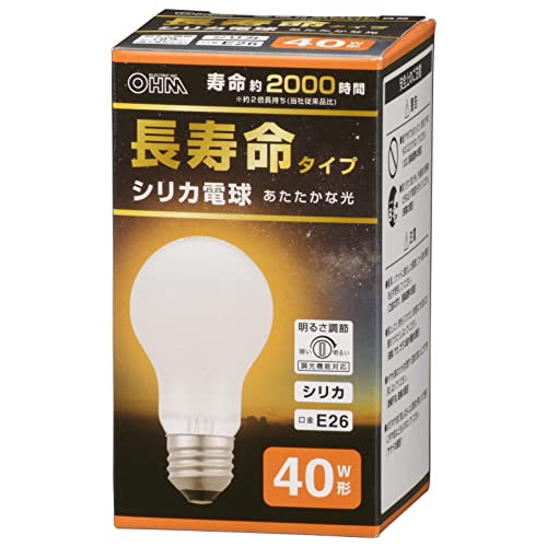 シリカ 電球」の人気商品一覧・価格比較 - 価格.com
