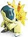 Mega Construx Pokemon Figuras Chikorita vs. Cyndaquil, Juguetes de Construcción Niños +6...