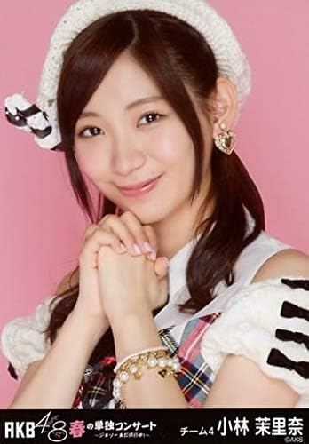 Amazon Akb48 公式生写真 春の単独コンサート ジキソー未だ修行中 ランダム 小林茉里奈 アイドル 芸能人グッズ 通販