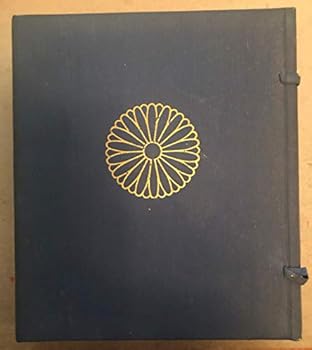 Staple Bound Japan (includes 14 staplebound pamphlets about various aspects of Japan) Book