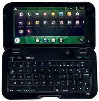 au IS01 ブラック 箱・説明書 IS01 - Wikipedia