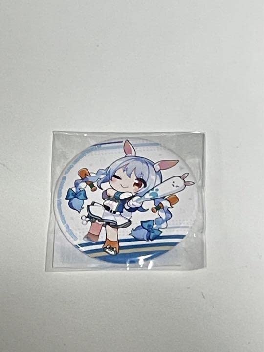 Amazon.co.jp: 兎田ぺこら パリーグ コンプリートセット 北海道