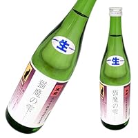 末廣 猫魔の雫 純米吟醸 無濾過生原酒 720ml [日本酒 フルーティ 季節限定 夢の香 食中酒 フレッシュ 福島県] ギフト対応可