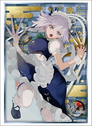 ブシロード スリーブコレクション ハイグレード Vol.5169 東方Project『十六夜咲夜』Part.1