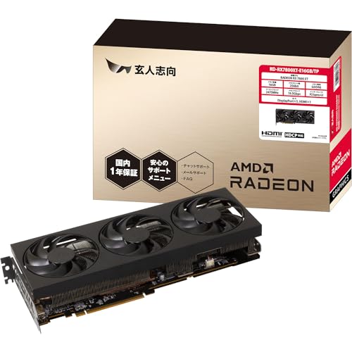 AMD RX7800XT グラボ グラフィックボード Amazon | ASRock Radeon / RX7800XT 搭載 グラフィックボード