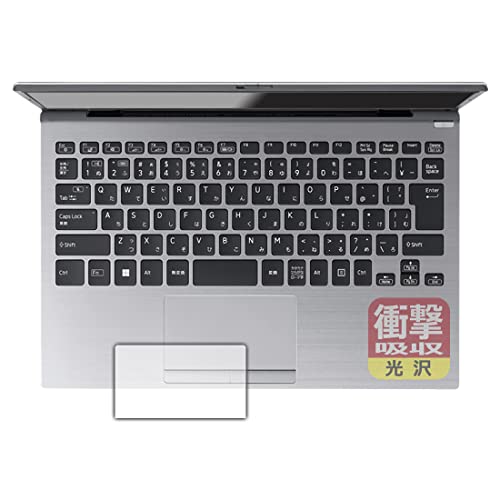 PDA�H�[ VAIO S13 (VJS134�V���[�Y) (13.3�^���C�h�E2022�N7���������f��)�Ή� �Ռ��z��[����] �ی� �t�B���� [�^�b�`�p�b�h�p] �ϏՌ� ���{��