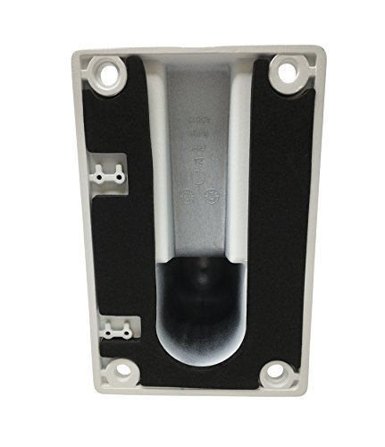 WMS WML PC130T DS-1273ZJ-130-TRL Wall Mount Bracket for Hik Turret Camera DS-2CD2345WD-I (1 Pack)
