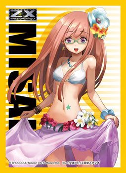Amazon | キャラクタースリーブコレクション プラチナグレード Z/X