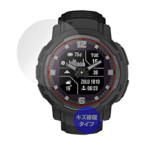 �~���r�b�N�X GARMIN Instinct Crossover/Dual Power/Dual Power Tactical Edition �p �ی� �t�B���� ���C�� �h�w�� �h�C�A ���{�� OverLay Magic