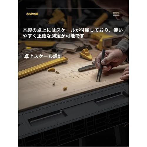 Kwueiit 作業台 折りたたみ 耐荷重450kg DIY 工具 防滑加工 木材切断 収納 簡単 ワークテーブル ノコブエ付属 [2]