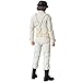 Medicom A Clockwork Orange: Alex Maf Ex Action Figure