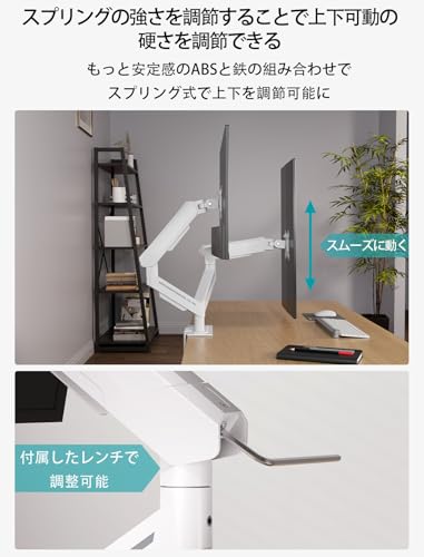 THEARK PCモニターアーム MS012