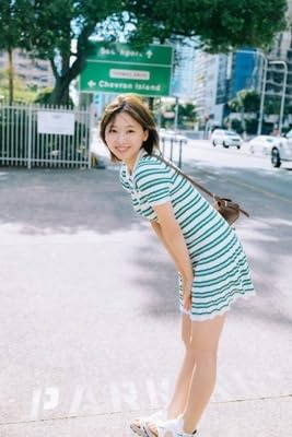 Amazon.co.jp: 限定特典 雑誌 日向坂46 富田鈴花 1st 写真集 : おもちゃ