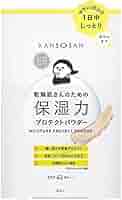 新品未開封　乾燥さん　保湿力スキンケア下地　プロテクトパウダー　まとめ売り 保湿力プロテクトパウダー / 乾燥さん(化粧下地, ベースメイク