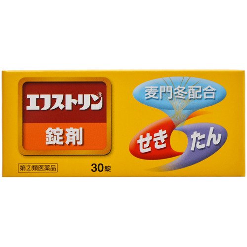 【指定第2類医薬品】エフストリン 30錠 ※セルフメディケーション税制対象商品
