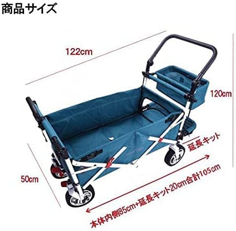 クロテックワゴン CROTECWAGON 折りたたみ キャリーワゴン ネイビー