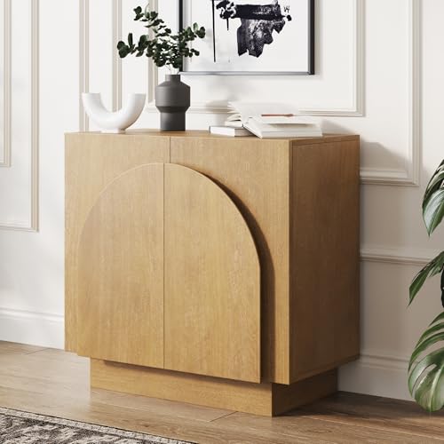 Nathan James Iris Mid-Century Modern Wood Sideboard Storage Accent Cabinet, with Arched Doors and Adjustable Shelves for Kitchen or Living Room