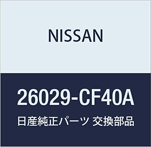 Nissan 26029-CF40A Cover