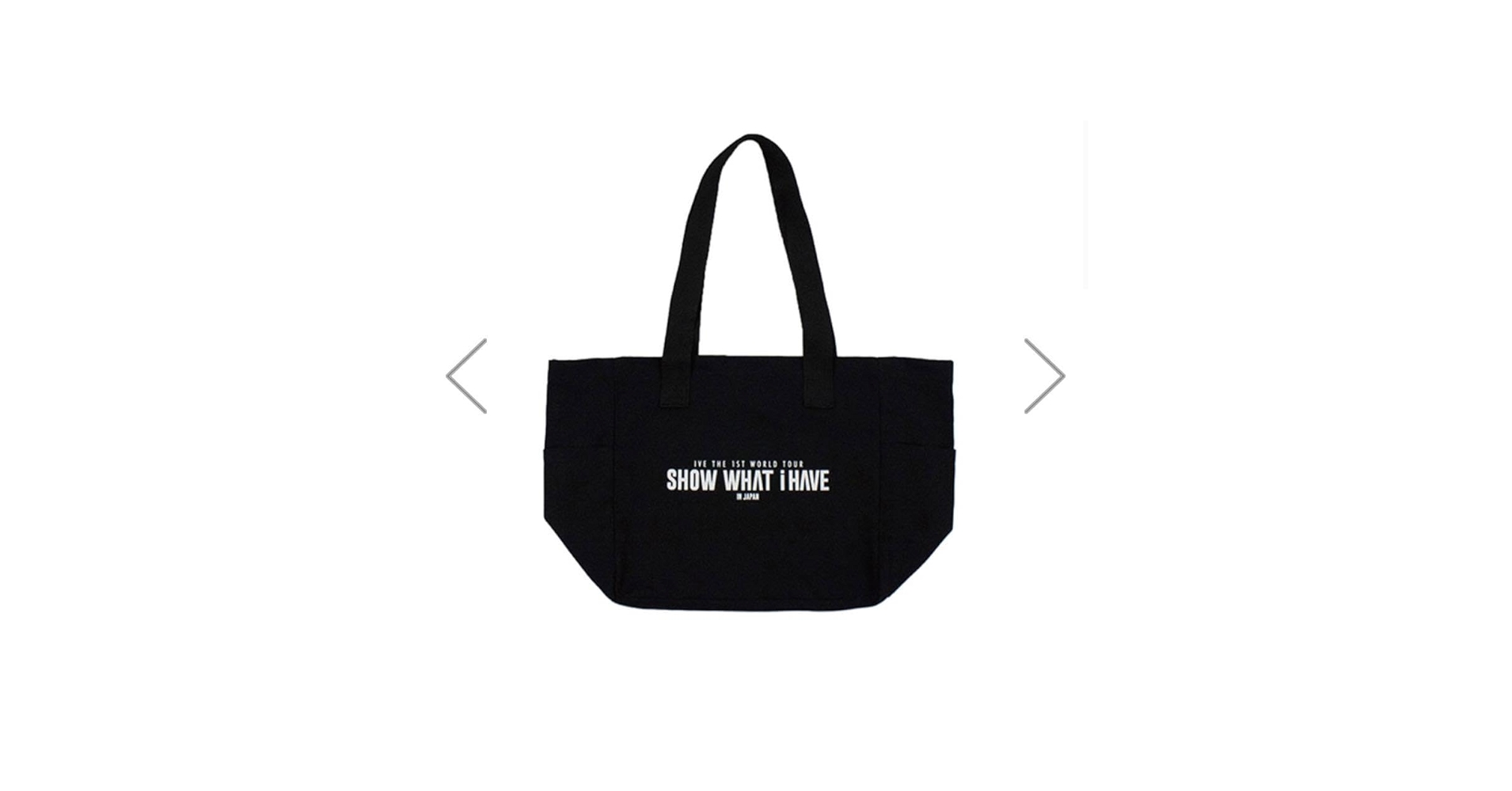 Amazon.co.jp: ive show what i have グッズ トートバッグ