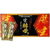 Amazon | 翆染髪スイセンカ(ライトブラウン)シャンプー カラー