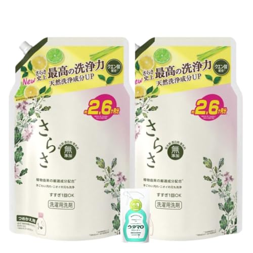 yZbgz 炳i1.9L×2jE ^} N[i[lߑւ350mlb󁕑|̃_up