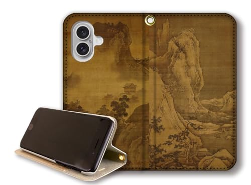 y蒠^X^h@\ziPhone17݊ X}zP[X yE̖z M {恙 n R T A[g G |p { a (lGR})xgȂ