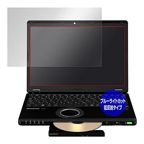 ~rbNX bcm[g SV/SZV[Y (CF-SV2 / SV1 / SV9 / SV8 / SV7 / SZ6 / SZ5) p u[CgJbg ᔽ ڂɗD ی tB { OverLay Plus Eye Protecto