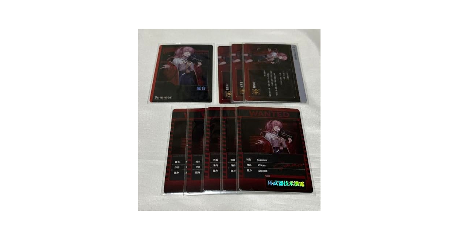 Amazon.co.jp: 無期迷途 无期迷途 Hitcard カード 夏音 : おもちゃ