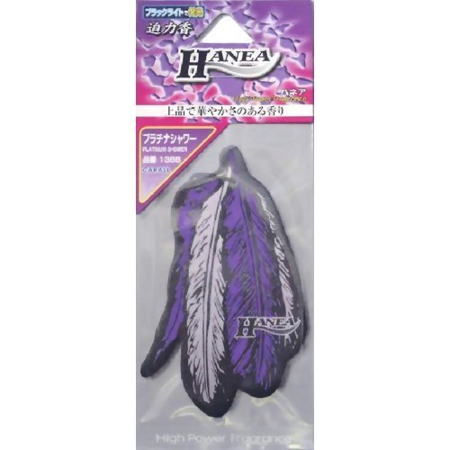 (HARUKADO) J[I[ ԗp F nlA v`iV[ 7.5g 1388