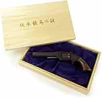 ◎美品◎坂本龍馬の銃 【桐箱入り】✮新品未使用✮ 楽天市場】マルシン モデルガン 完成品「坂本龍馬の銃」桐箱入り