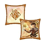 ZY Global Store's pillow case contains all the game characters of Genshin Impact. No matter which game character you like, you can find it here! In addition, we kindly divide five camps according to the 