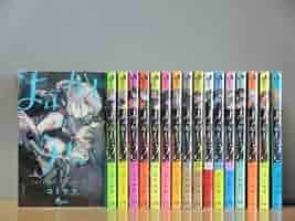 よふかしのうた全20巻セット よふかしのうた コミック 全20巻セット (小学館) | コトヤマ |本