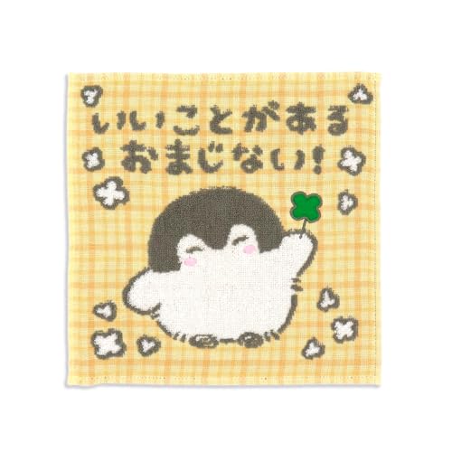 REy KOUPENCHAN ܂Ȃ ^InJ` CG[ K[[pC `FbN 53-0040070 25×25cm