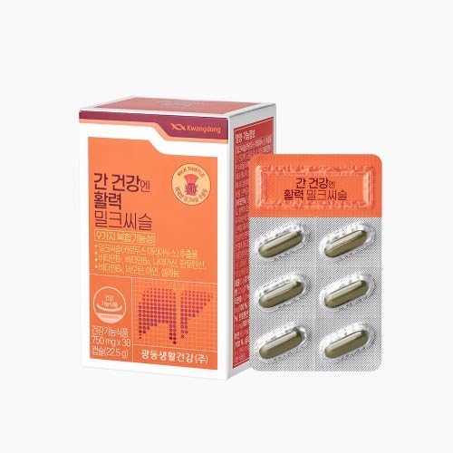 KWANGDONG(クァンドン) 活力ケアミルクシスル/健康維持をサポートのサムネイル