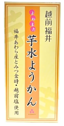 yPiz𐅂悤 Ƃ݂ zOgp ܂ Ăy[Xg aَq XC[c 䌧 yY Mtg