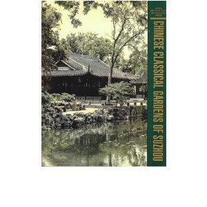 Hardcover Chinese Classical Gardens of Suzhou Book