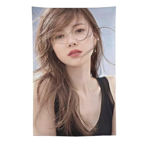 �^�y�X�g���[ for ���Ζ��� (14) ������� �Ǌ|�� �����A�[�g �w�i�z �C���e���A ���@�\ �Q�� ���� ������� �a�����j�� �l�C�ʐ^ ���蕨 �v���[���g �M�t�g60"x90" �i007 �j