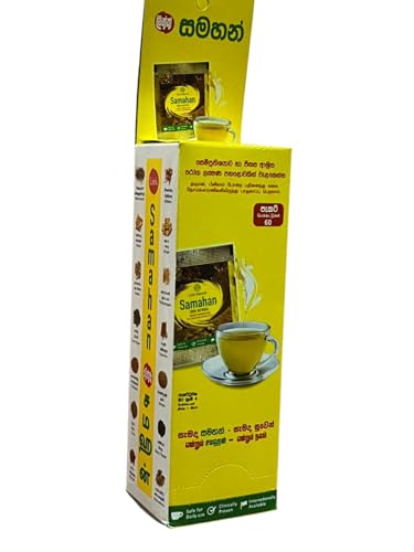 Link SAMAHAN Natural Herbal Ayurvedic Drink Herbal Tea - Herbal Ceylon Tea - Direct from Sri Lanka - Does not expire up to two years from manufacture -BULK & RETAIL (30)