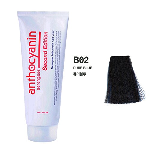 Anthocyanin Hair Manicure Color Second Edition 230g / 8.1 OZ (B02 PURE BLUE) - Semi Permanent Hair Color Dye Blue - Tempting Hair Color -UV Protection - Plant Protein