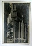  Antigua postal fotográfica. Old photo post card - GRANADA - Nº 25. Alhambra. Patio de Los leones, detalle