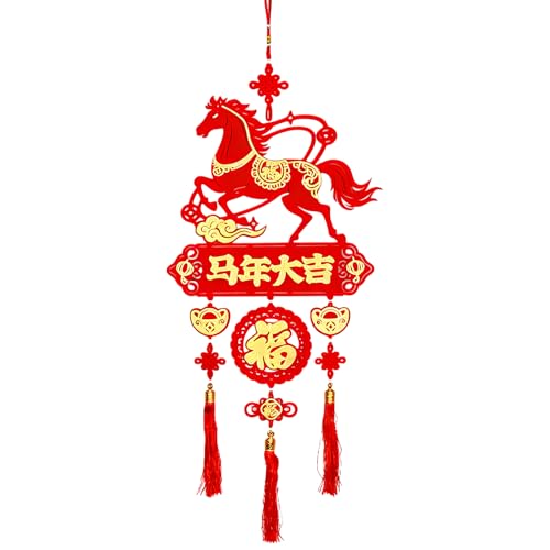 Colgante de pared con diseño de caballo de bendición, decoraciones de Año Nuevo Lunar chino, colgante de pared de caballo de bendición chino, colgante de pared de bendición chino, decoración china