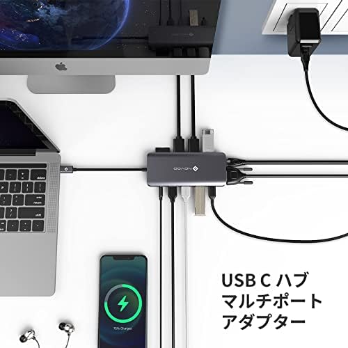 NOVOO Stacja dokująca, 12 w 1 USB C Potrójny wyświetlacz USB C Hub wieloportowy Adapter z 2 4K HDMI, VGA, Ethernet, USB C na 4 USB, 100W PD, Docking Station do MacBooka/Dell/Surface/HP