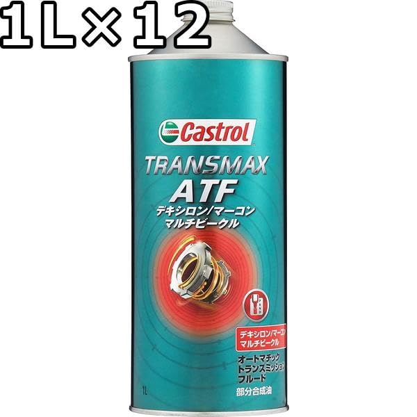 Amazon.co.jp: カストロール トランスマックス ATF デキシロン Amazon.co.jp: カストロール トランスマックス ATF デキシロン