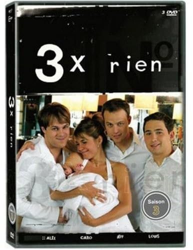3 X Rien / Season 3 (3DVD) [DVD]