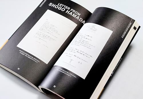 Amazon.co.jp: 浜田 省吾: 本、バイオグラフィー、最新アップデート